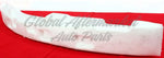 ABSORBER FR — photo 2