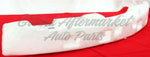 ABSORBER FR — photo 3