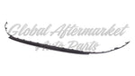VALANCE FR TEXTURED USA BUILT MODELS — photo 1