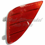 REFLECTOR RR LH HQ — photo 2