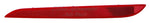 REFLECTOR RR RH CAPA — photo 1