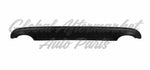 BUMPER LOWER RR TEXTURED — photo 1