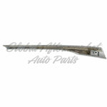 GRILLE MOULDING CENTER LOWER LH CHROME — photo 5