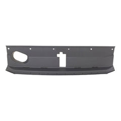 RADIATOR SUPPORT COVER (SIGHT SHIELD)