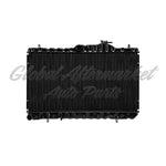 RADIATOR (2338)(2600) — photo 1