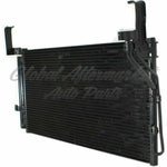 CONDENSER (3030) — photo 3