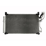 CONDENSER (4445) 2.4L/L4 W/RECEIVER/DRIER — photo 1