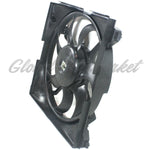 RADIATOR FAN ASSY — photo 2