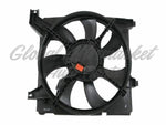 RADIATOR FAN ASSY — photo 2