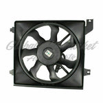 RADIATOR FAN ASSY — photo 2