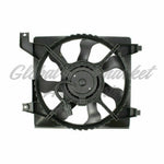 RADIATOR FAN ASSY — photo 4