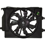 COOLING FAN ASSY W/ ONE BIG FAN — photo 3