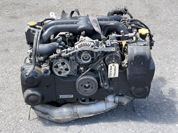 07-09 Subaru Legacy Spec B 2.0l Turbo Engine EJ20Y | Engine | EJ207, EJ207 Long Block, EJ207 Motor, freeshipping, Impreza, sale, STI, STI 2008, STI 2009, STI 2010, STI 2011, STI 2012, STI 2013, STI 2014, Subaru, WRX, WRX STI | 2863