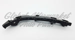 BUMPER BRACKET FR RH — photo 4