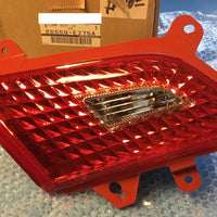 TRUNK LAMP LH (BACK-UP LAMP) HQ