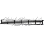 GRILLE LOWER — photo 4