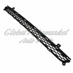 GRILLE LOWER — photo 4