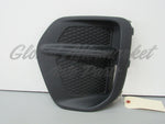FOG LAMP COVER FR LH TEXTURED — photo 2