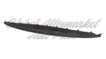 BUMPER LOWER RR TEXTURED EX/LX — photo 1