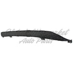 BUMPER MOULDING RR BLACK (LOWER INSERT PLATE) — photo 3