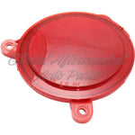 REFLECTOR RR LH — photo 2
