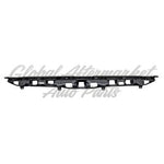 RADIATOR SUPPORT COVER(SIGHT SHIELD) — photo 1