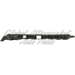 ENGINE SPLASH SHIELD — photo 4