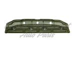 UNDERCAR SHIELD — photo 1