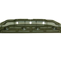 UNDERCAR SHIELD
