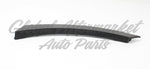 WHEEL ARCH TRIM RR LH QUARTER PNL MOUNT — photo 4