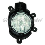 FOG LAMP FR RH HQ — photo 1