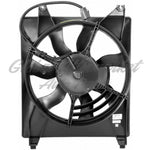 RADIATOR FAN ASSY — photo 2