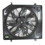 RADIATOR FAN ASSY — photo 3
