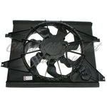 COOLING FAN ASSY 2.0L — photo 2