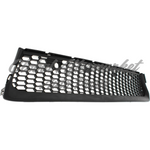 GRILLE LOWER TEXTURED W/SENSOR — photo 5