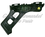 BUMPER SUPPORT FR LH PLASTIC — photo 1