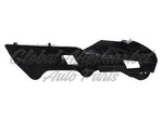BUMPER SUPPORT PLATE (STIFFNER) FR RH — photo 1