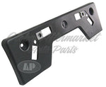 LICENSE PLATE BRACKET FR (MATTE-BLACK) — photo 1