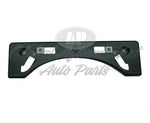 LICENSE PLATE BRACKET FR (MATTE-BLACK) — photo 1
