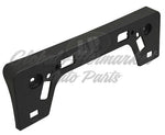 LICENSE PLATE BRACKET FR (MATT-BLACK) — photo 1