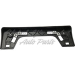 LICENSE PLATE BRACKET FR (MATT-BLACK) — photo 5