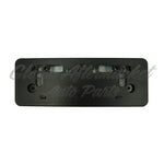 LICENSE PLATE BRACKET FR — photo 1