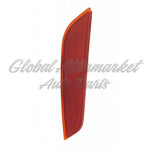 REFLECTOR RR LH HQ — photo 1