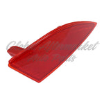 REFLECTOR RR RH W/ SPRT — photo 2