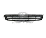 GRILLE — photo 1