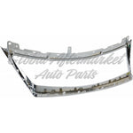 GRILLE MOULDING — photo 2