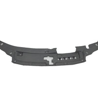 ENGINE COVER LOWER W/O HID LAMP