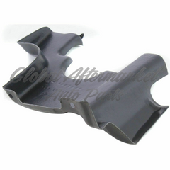 UNDERCAR SHIELD FR LH REAR WHEEL DRIVE