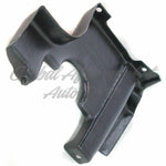 UNDERCAR SHIELD FR RH REAR WHEEL DRIVE — photo 3