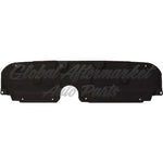 UNDERCAR SHIELD W/O F-SPORT — photo 1